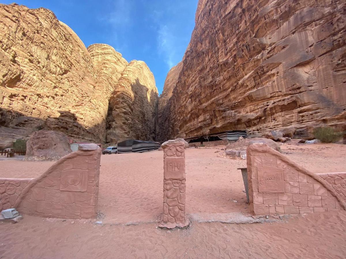 Magic Rum Hussain Wadi Rum Exterior photo